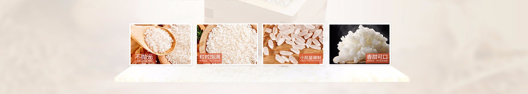 福建某某企业管理咨询专卖店